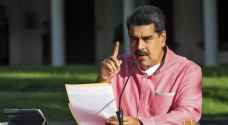 مادورو يعلن اعتقال "جاسوس أمريكي" بالقرب من مصاف لتكرير النفط
