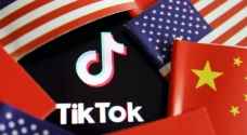 رفض عرض مايكروسوفت لشراء "تيك توك"