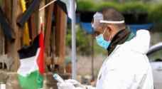 ارتفاع إصابات كورونا بصفوف الجالية الفلسطينية حول العالم