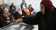 راصد: قرابة نصف الأردنيات لا ينوين المشاركة في الانتخابات