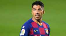 رسميا .. برشلونة يودع لويس سواريز - فيديو