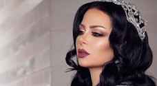 ديانا كرزون تنعى أمير الكويت: وداعا أبونا صباح 