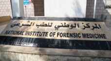 "الطب الشرعي" ينفي لـ "رؤيا" تلقي عائلات المتوفين بكورونا في الأردن أي أموال