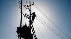 توزيع الكهرباء تشيد بنزاهة القضاء بعد الحكم في قضية عام 2014