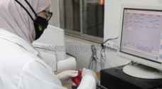 تحديد تسعيرة فحص وعلاج كورونا في المختبرات والمستشفيات الخاصة