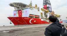 تركيا تعتزم إرسال سفينة تنقيب إلى شرق المتوسط مجدّداً