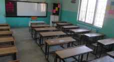 تعليق دوام مدرستين لتسجيل اصابات بكورونا في الرمثا