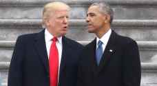 ترمب يجوب أمريكا وأوباما يعقد تجمعا لدعم بايدن