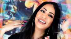 فنانة فلسطينية تغني باللهجة الخليجية بإشراف طاقم أردني مصري