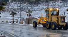"البلديات" تستعد للتعامل مع الأمطار والثلوج