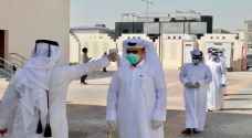 قطر: تسجيل ٢٥٠ إصابة جديدة بفيروس كورونا