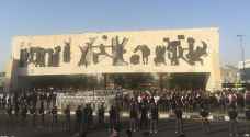 فتح ساحة التحرير في بغداد مركز تظاهرات "ثورة أكتوبر"