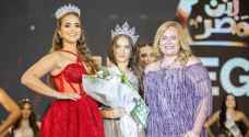 من هي ملكة جمال مصر "نسمة عطا الله" - فيديو وصور