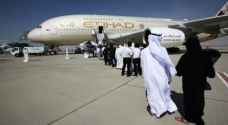 رحلات يومية منتظمة بين الإمارات والاحتلال بدءا من ٢٦ تشرين الثاني