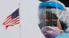 الولايات المتحدة تسجل حصيلة يومية قياسية بكورونا
