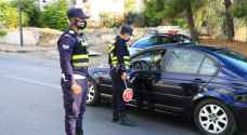 الأمن: التعميم على ٤٣١ مركبة وضبط ٣٥ شخصا لمخالفة أوامر الدفاع