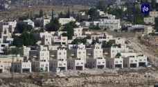 الاحتلال يطرح عطاءات لبناء ١٢٥٧ وحدة استيطانية بالقدس