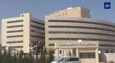 إعادة فتح بعض العيادات في مستشفى الزرقاء الحكومي - فيديو