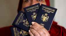 الأحوال المدنية تستأنف تجديد جوازات السفر للمقدسيين
