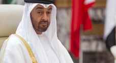 بن زايد يتلقى دعوة لزيارة تل أبيب
