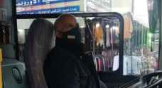 أمانة عمان تنفذ حملة تفتيش على مجمعات النقل العام - صور