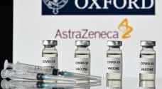 لقاح أسترازينيكا - أكسفورد فعّال بنسبة ٧٠% للوقاية من كورونا