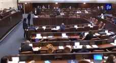 استعدادات لتقديم مشروع قانون لحل الكنيست خلال الأسبوع المقبل - فيديو