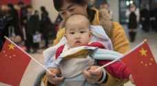 الصين تطبق سياسة جديدة لإنهاء زمن "سياسة الطفل الواحد"