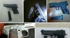 الأمن: ضبط ١٦ سلاحاً نارياً ٨ منها أوتوماتيكية
