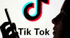 واشنطن تلوح بحظر "تيك توك"
