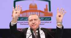 أردوغان: يجب على الأتراك الدفاع عن القدس ولو بأرواحهم