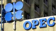 "أوبك" تتفق على زيادة إنتاج النفط