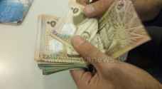 متى موعد صرف مستحقات المستفيدين من برنامج "تكافل ٣" في الأردن؟