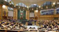 تدابير وقائية في افتتاحية الدورة العادية لمجلس الأمة