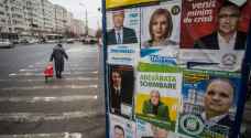انتخابات تشريعية في رومانيا يرجح فوز الليبراليين فيها