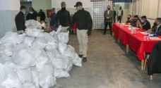 الأمن بإشراف لجنة خاصة يتلف كميات من المواد المخدرة