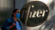 رسميا.. فايزر تعلن قرصنة وثائق اللقاح خلال هجوم إلكتروني