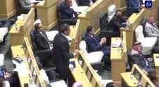 أعضاء مجلس النواب التاسع عشر يؤدون القسم الدستوري- فيديو