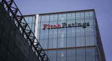 "فيتش" تستبعد رفع التصنيف الائتماني للاقتصادات الكبيرة في ٢٠٢١