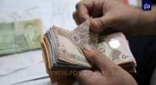 توضيح من "التنمية والتشغيل" حول إزالة الحجز التحفظي على أموال المقترضين