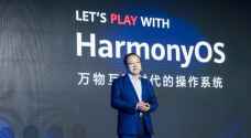 إطلاق نظام التشغيل للمطورين HarmonyOS ٢.٠ اصدار Beta للهواتف الذكية
