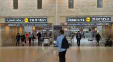 وزير صحة الاحتلال يأمل بإغلاق مطار بن غوريون بسبب "طفرة كورونا" في بريطانيا
