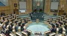 النواب يعلن أعضاء لجنة الاقتصاد والاستثمار