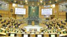 تشكيل أعضاء اللجنة المالية النيابية .. أسماء
