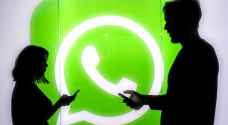 قائمة جديدة.. واتساب سيودع ملايين الأجهزة بعد أيام قليلة