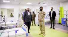 ولي العهد يفتتح مستشفى معان الميداني المخصص لمرضى كورونا