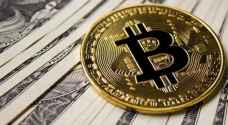 للمرة الأولى في تاريخها.. سعر قياسي لـ"البيتكوين"