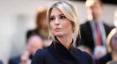 ماذا قالت إيفانكا ترمب قبل حذف تغريدة لها على "تويتر"؟