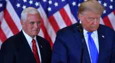 بنس يلوح بعزل ترمب.. و"شرط وحيد" قبل التنفيذ