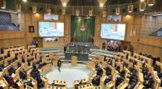 لليوم الخامس.. مجلس النواب يواصل مناقشة البيان الوزاري لحكومة الخصاونة